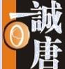 供应品牌咨询管理